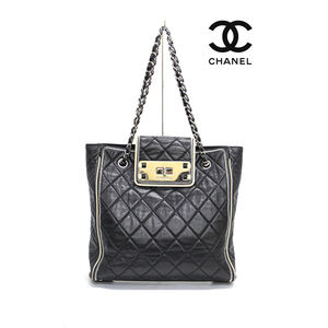 Chanel East West Leather Chain Shoulder Bag Black